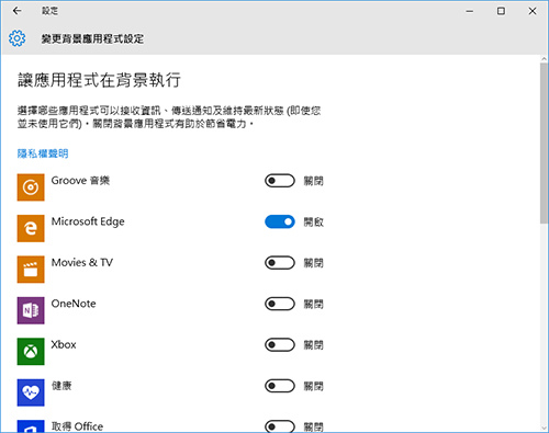 powersave-04.jpg powersave-04.jpg