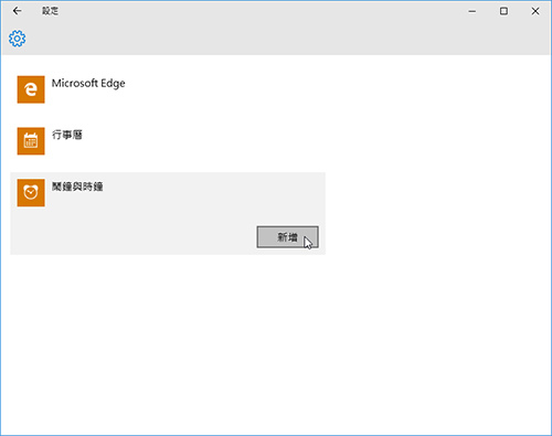 powersave-06.jpg powersave-06.jpg