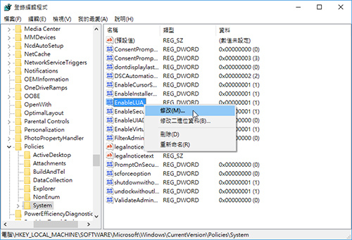 uac-05.jpg uac-05.jpg