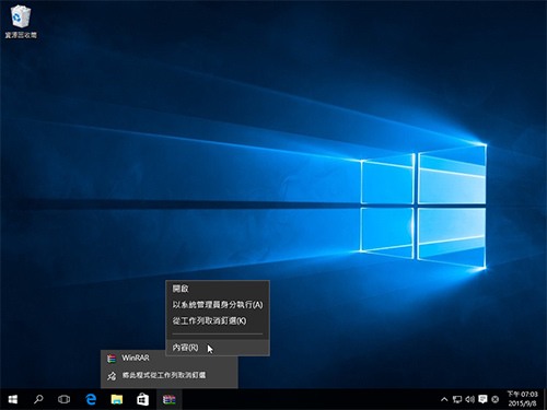 uac-11.jpg uac-11.jpg