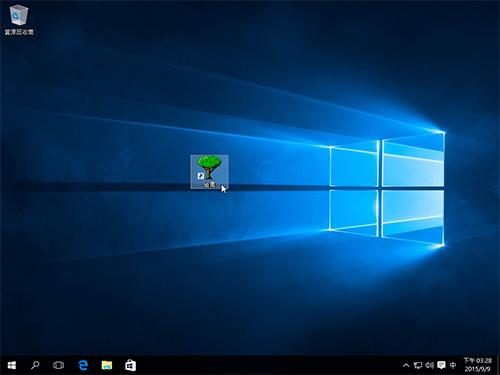 powerplan-07.jpg powerplan-07.jpg