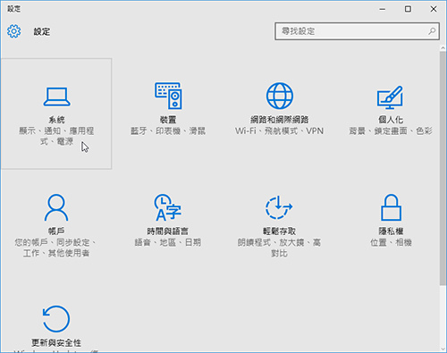 powerplan-09.jpg powerplan-09.jpg