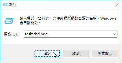 nircmd-03.jpg nircmd-03.jpg