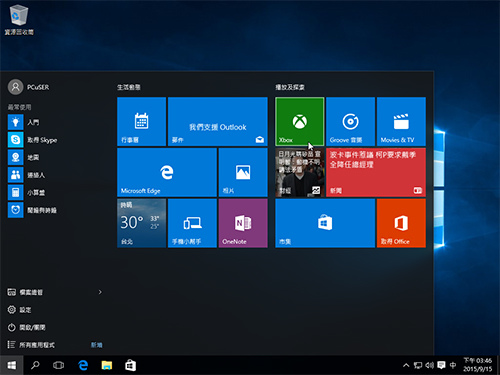 gamerecord-01.jpg gamerecord-01.jpg