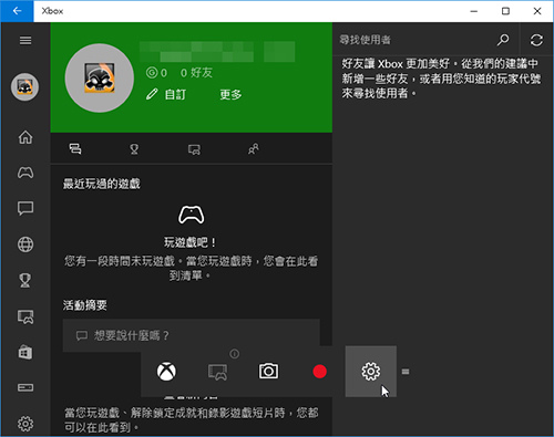 gamerecord-03.jpg gamerecord-03.jpg