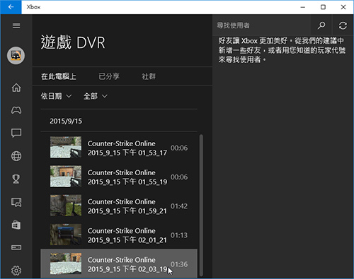 gamerecord-10.jpg gamerecord-10.jpg