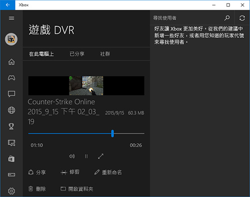 gamerecord-11.jpg gamerecord-11.jpg