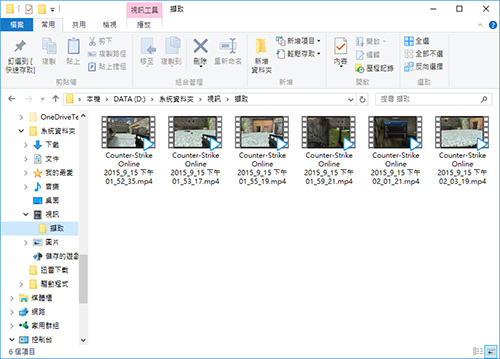 gamerecord-12.jpg gamerecord-12.jpg