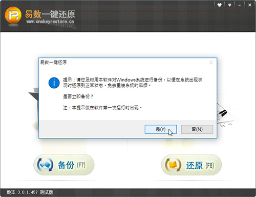 onekeyrestore-01.jpg onekeyrestore-01.jpg