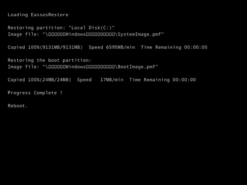 onekeyrestore-10.jpg onekeyrestore-10.jpg