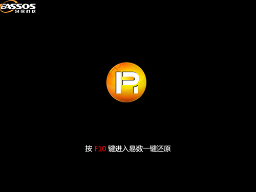 onekeyrestore-11.jpg onekeyrestore-11.jpg