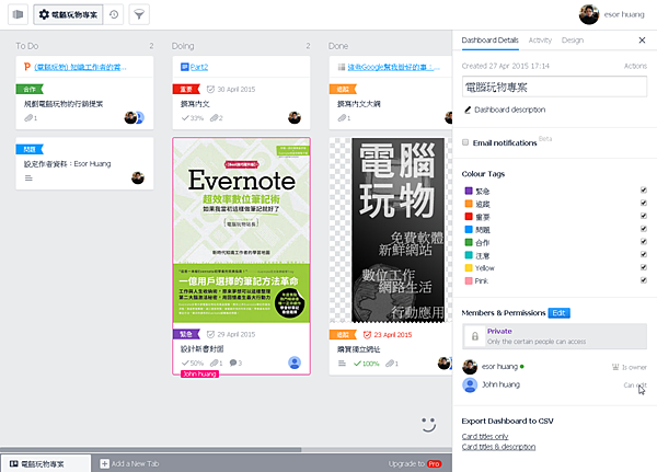 pm hack-45.png pm hack-45.png