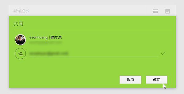 work hack-47.png work hack-47.png