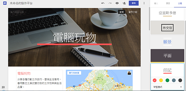 work hack-52.png work hack-52.png