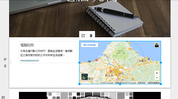 work hack-51.png work hack-51.png