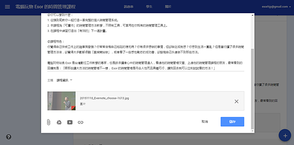 work hack-55.png work hack-55.png