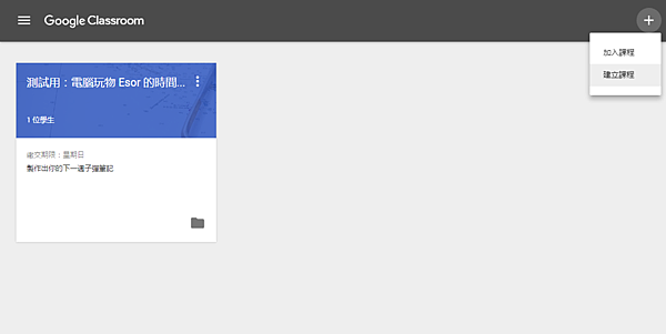 work hack-53.png work hack-53.png