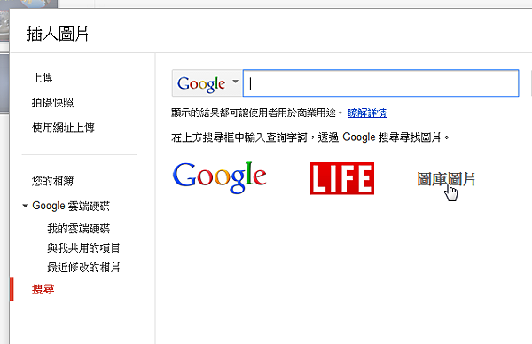 edit hack-02.png edit hack-02.png