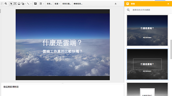 edit hack-08.png edit hack-08.png