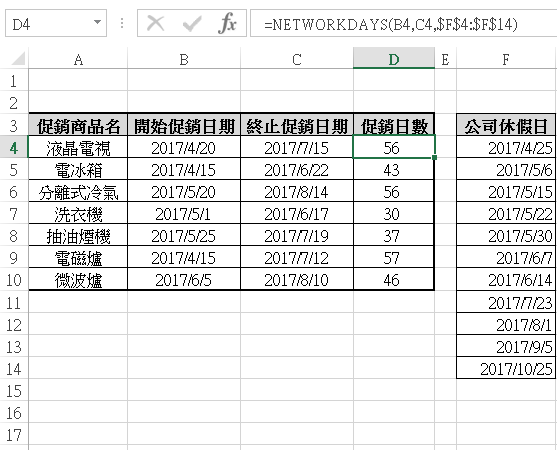 3-3-1b.PNG 3-3-1b.PNG