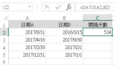 3-3-3d.PNG 3-3-3d.PNG