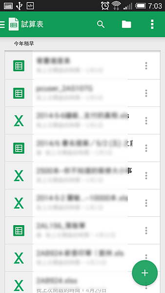 edit hack-20.png edit hack-20.png