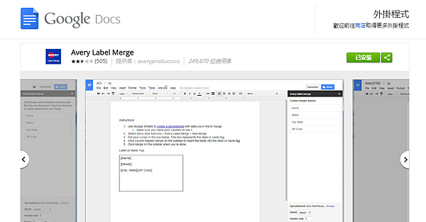 edit hack-25.png edit hack-25.png