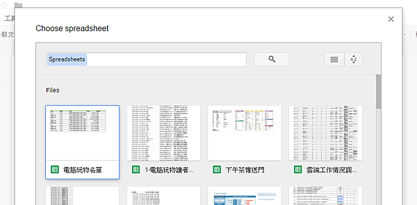 edit hack-29.png edit hack-29.png