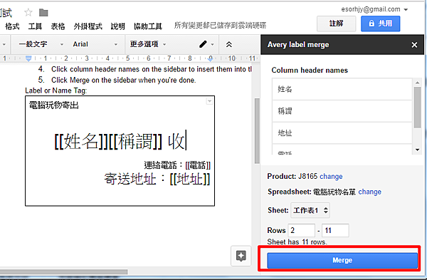 edit hack-32.png edit hack-32.png