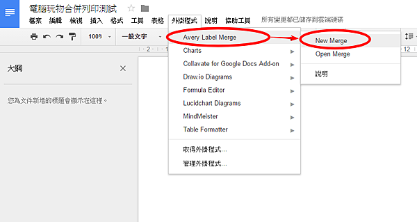 edit hack-26.png edit hack-26.png