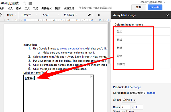edit hack-30.png edit hack-30.png