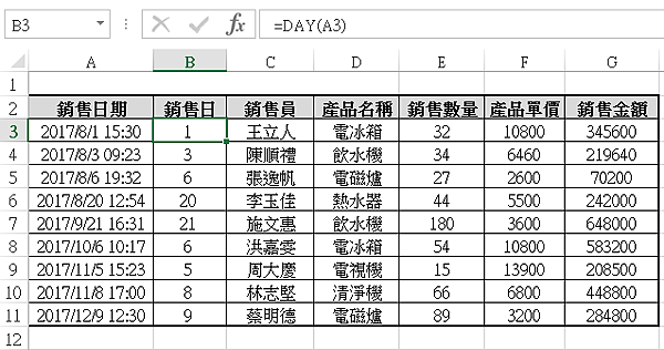 3-4-3c.PNG 3-4-3c.PNG