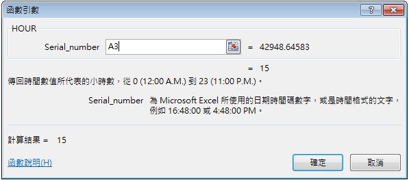 3-4-4b.PNG 3-4-4b.PNG