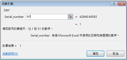 3-4-3b.PNG 3-4-3b.PNG