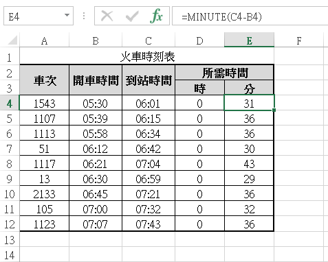 3-4-5b.PNG 3-4-5b.PNG