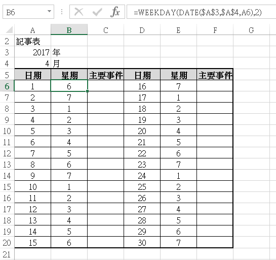 3-4-7a.PNG 3-4-7a.PNG