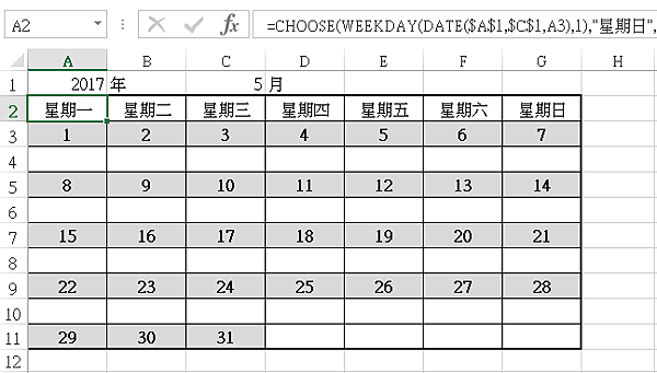 3-4-7b.PNG 3-4-7b.PNG