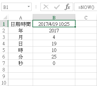 3-4-7c.PNG 3-4-7c.PNG