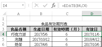 3-5-1b.PNG 3-5-1b.PNG