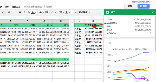 edit hack-42.png edit hack-42.png