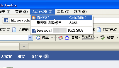 fb-30.png