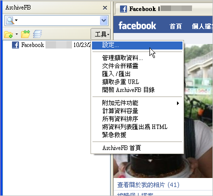 fb-31.png