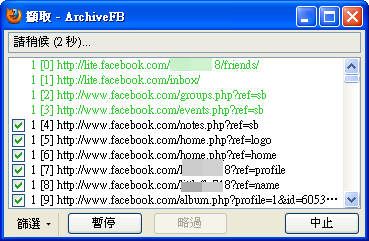 fb-34.png