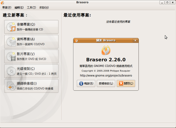 CH1-5-03.png CH1-5-03.png