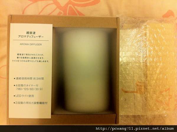 IMG_8769-600.jpg IMG_8769-600.jpg