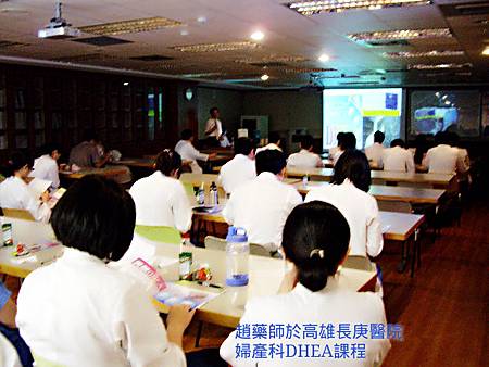 高雄長庚H OBS 高雄長庚H OBS