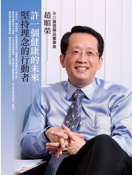 早安 早安