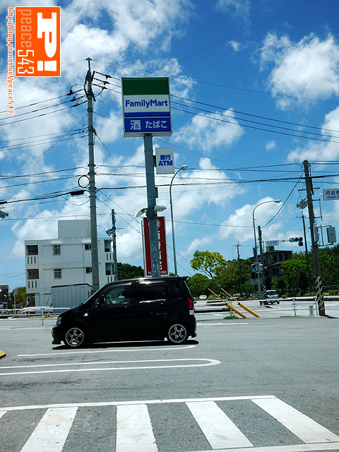 Nissan rent a car naha