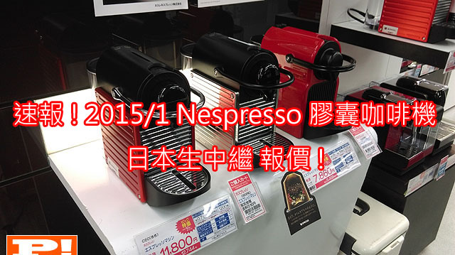 1421726087-2502045722 1421726087-2502045722