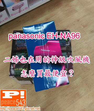 IMAG0622 拷貝 IMAG0622 拷貝